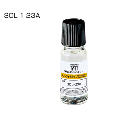 TAT SPECIAL TYPE SOLVENT, quick dry (55ml.)