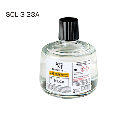 TAT SPECIAL TYPE SOLVENT, quick dry (330ml.)