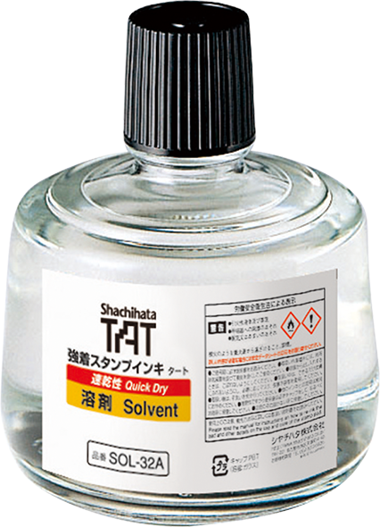 TAT SOLVENT, quick dry (330ml.)