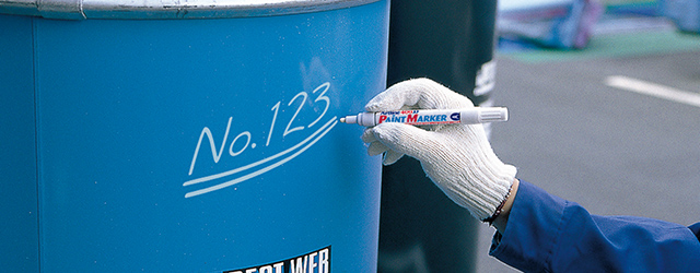 White Artline 20MM Paint Marker – ADSCO Companies